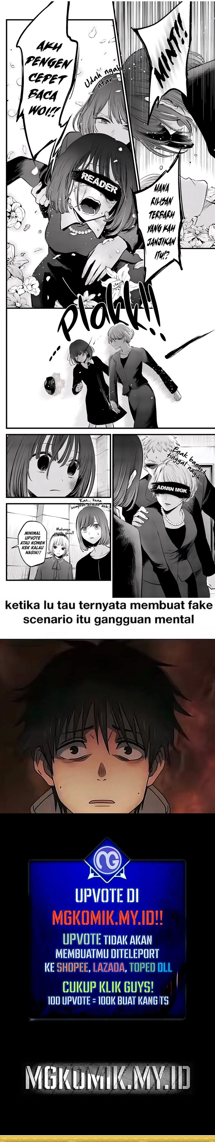 Star Ginseng Store chapter 4