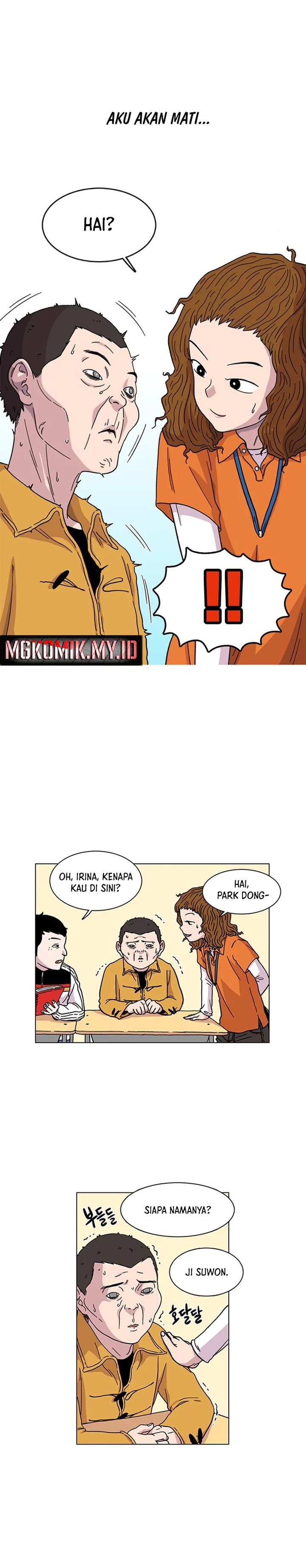 Star Ginseng Store chapter 5