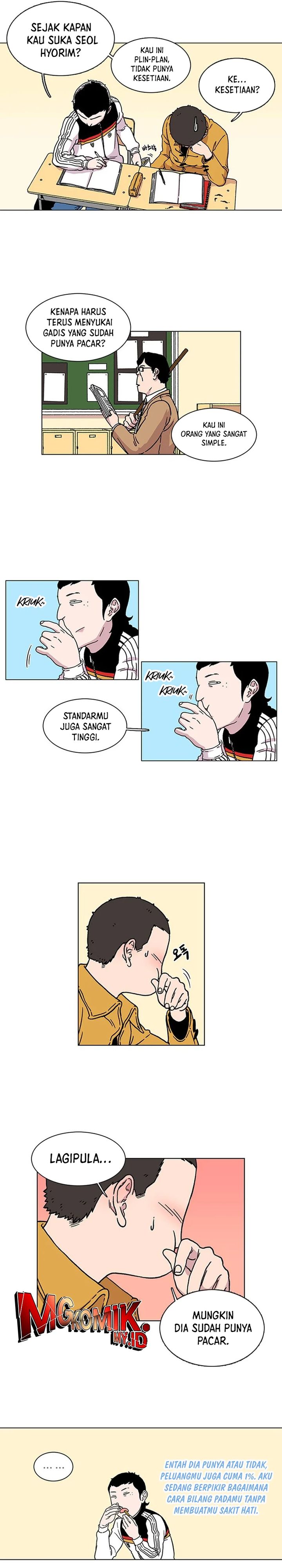Star Ginseng Store chapter 5