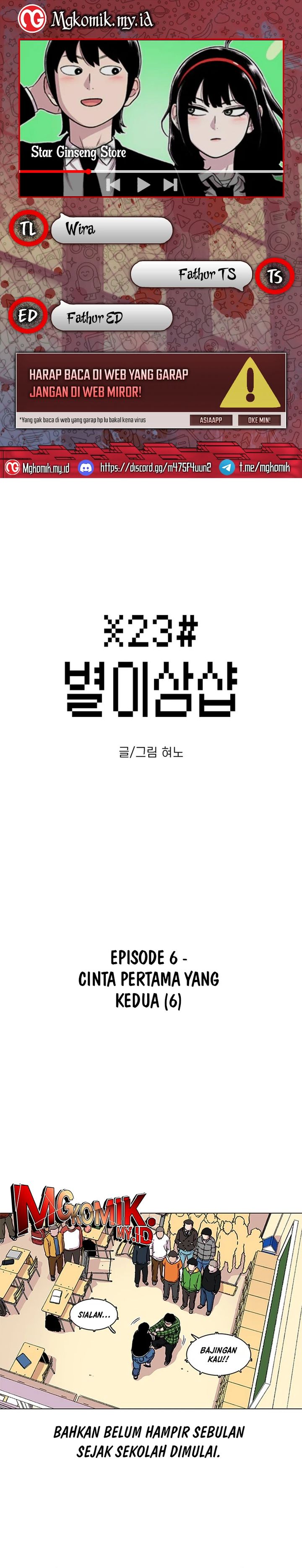 Star Ginseng Store chapter 6