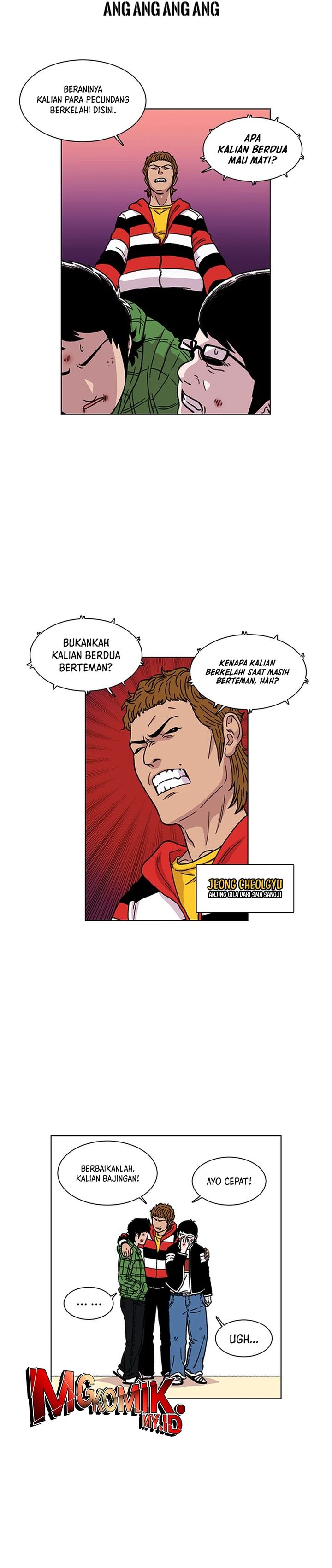 Star Ginseng Store chapter 6