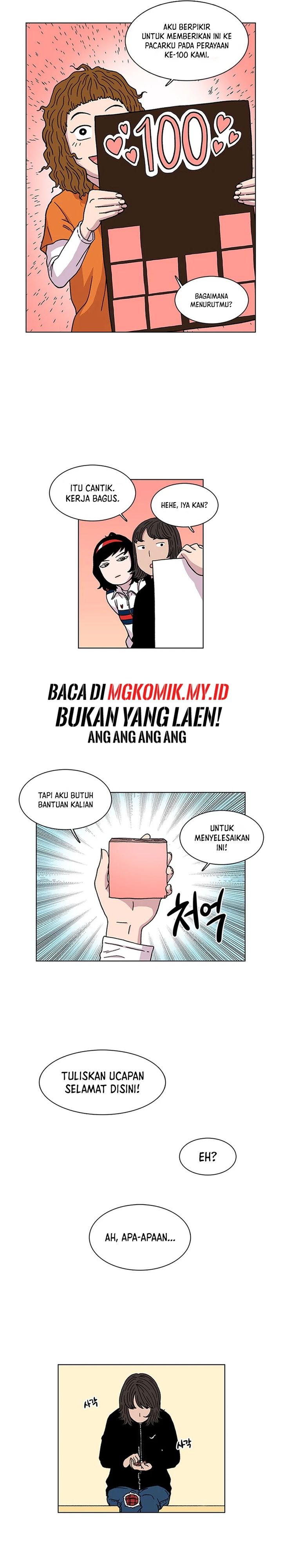 Star Ginseng Store chapter 6