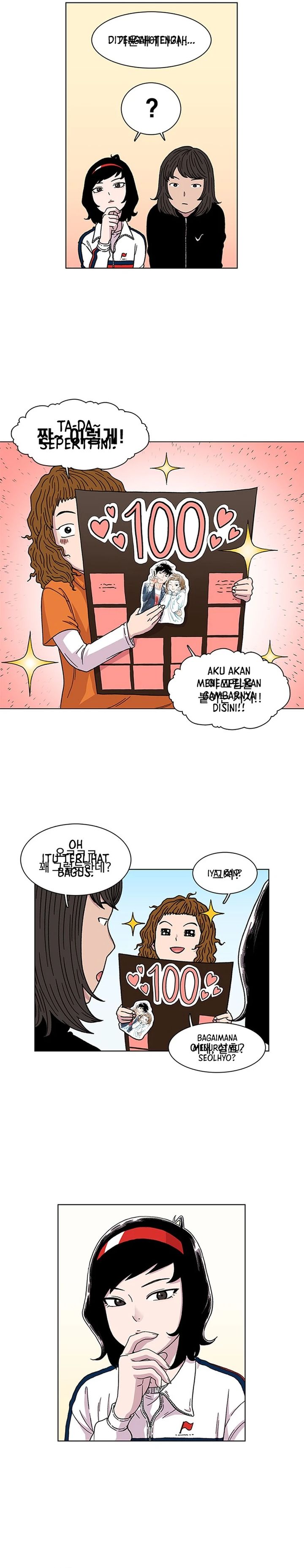 Star Ginseng Store chapter 6