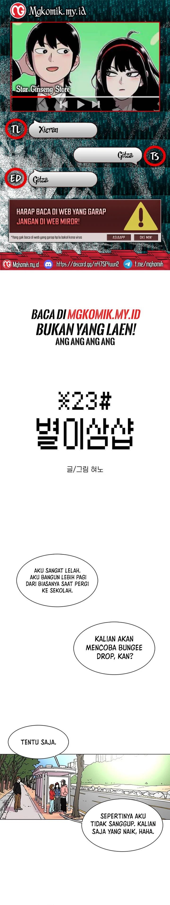 Star Ginseng Store chapter 13