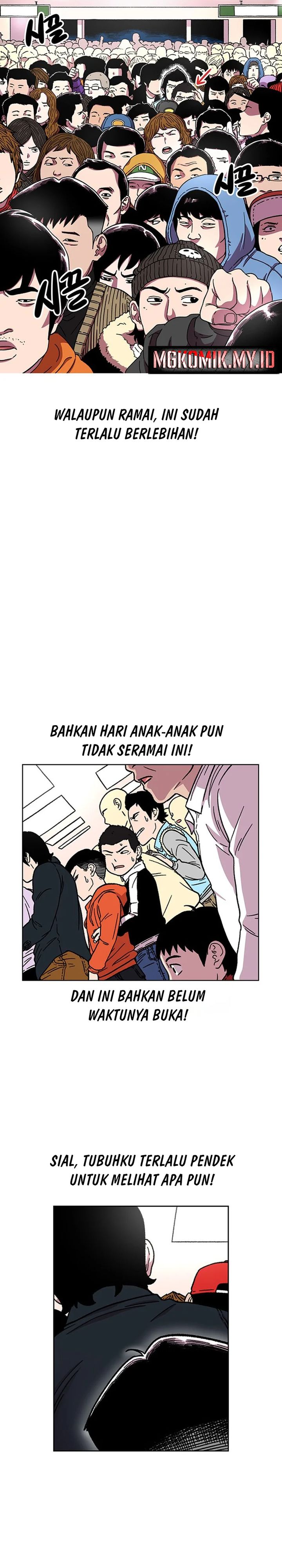 Star Ginseng Store chapter 13