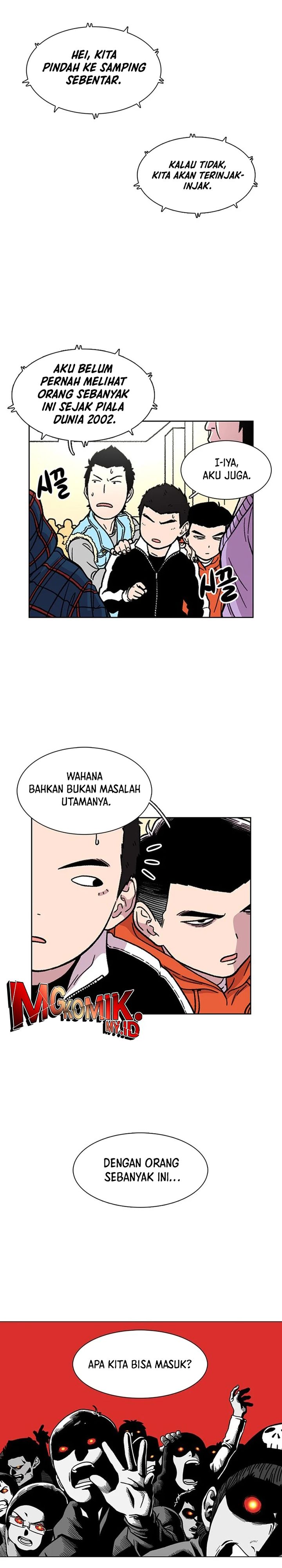Star Ginseng Store chapter 13