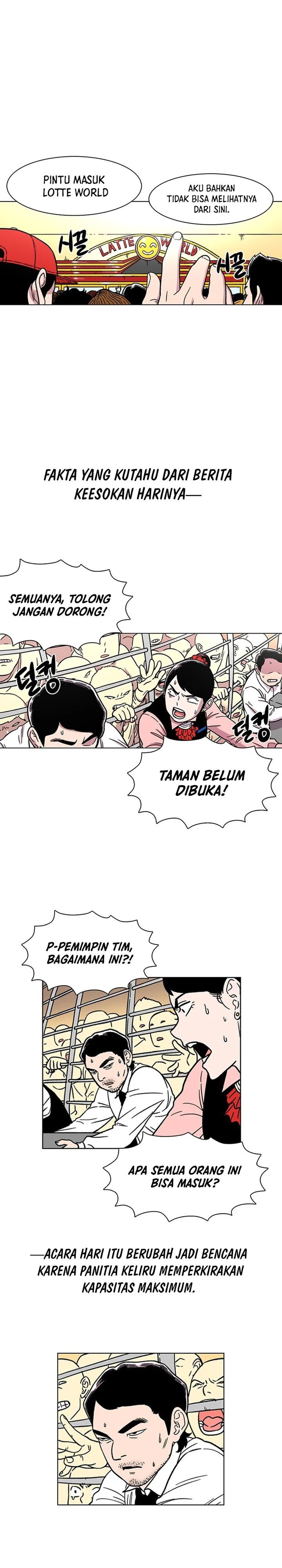 Star Ginseng Store chapter 13