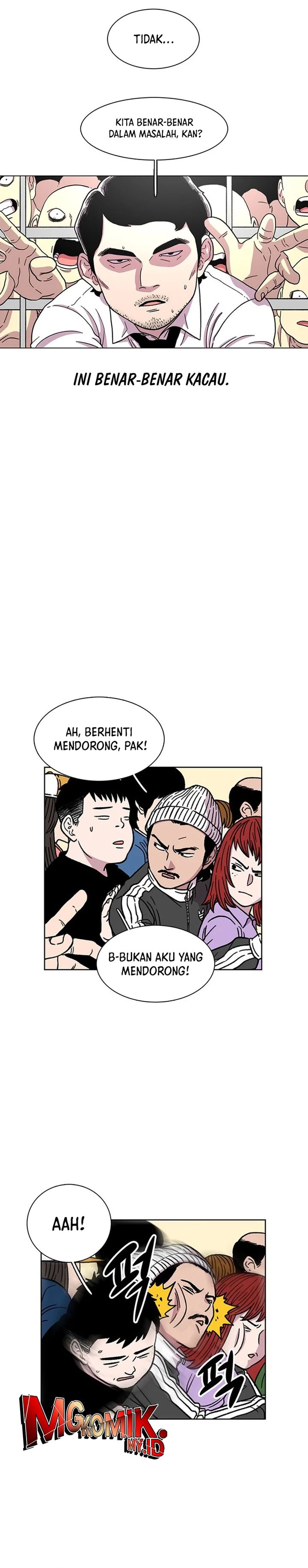 Star Ginseng Store chapter 13