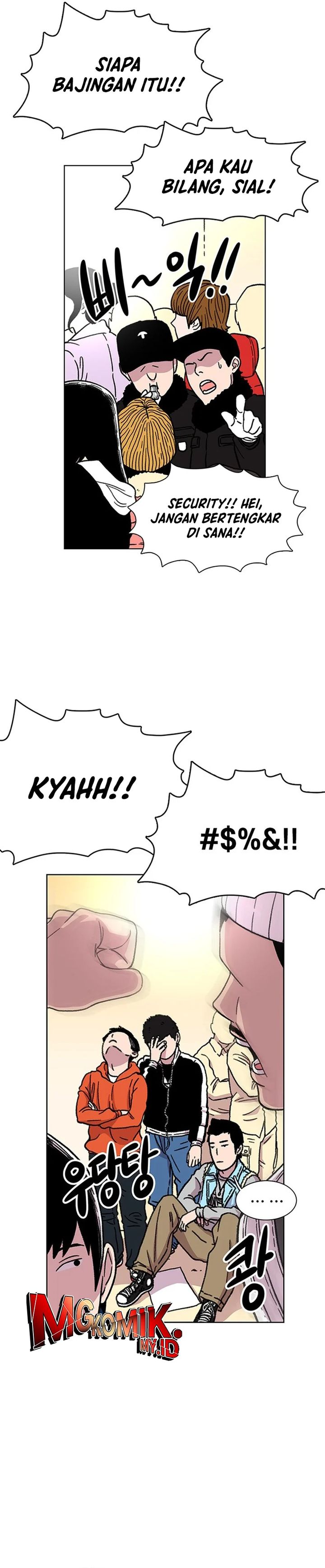 Star Ginseng Store chapter 13