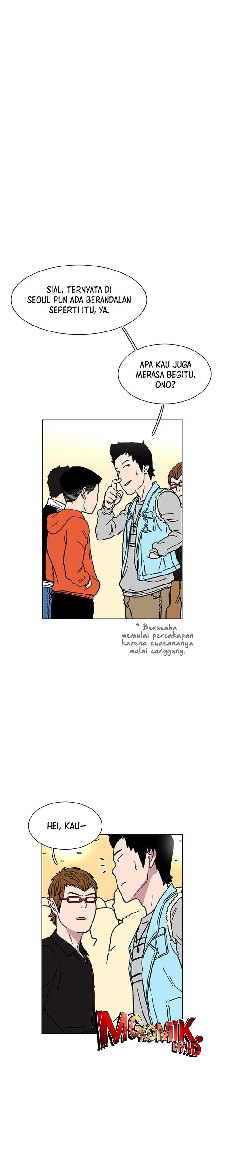 Star Ginseng Store chapter 15