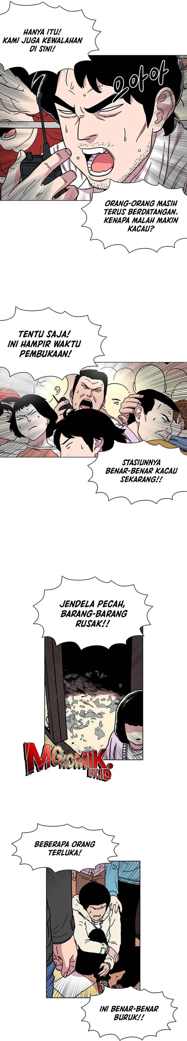 Star Ginseng Store chapter 15