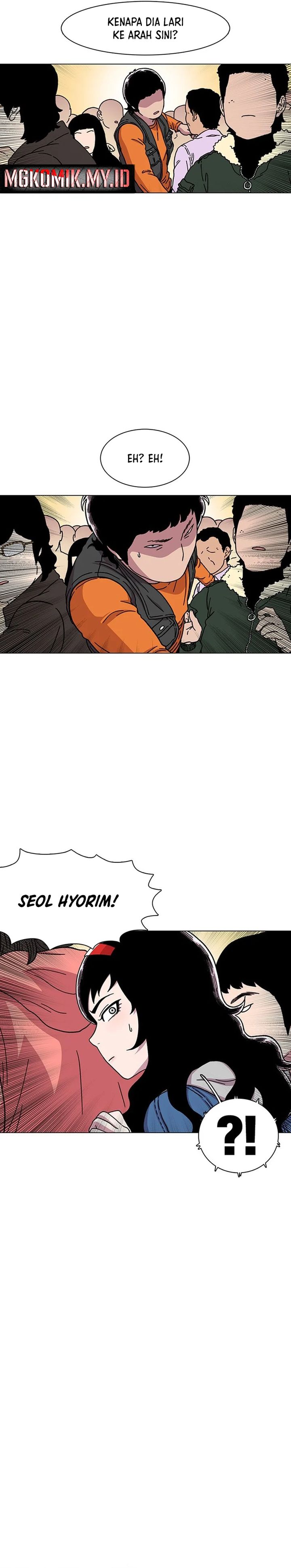 Star Ginseng Store chapter 15