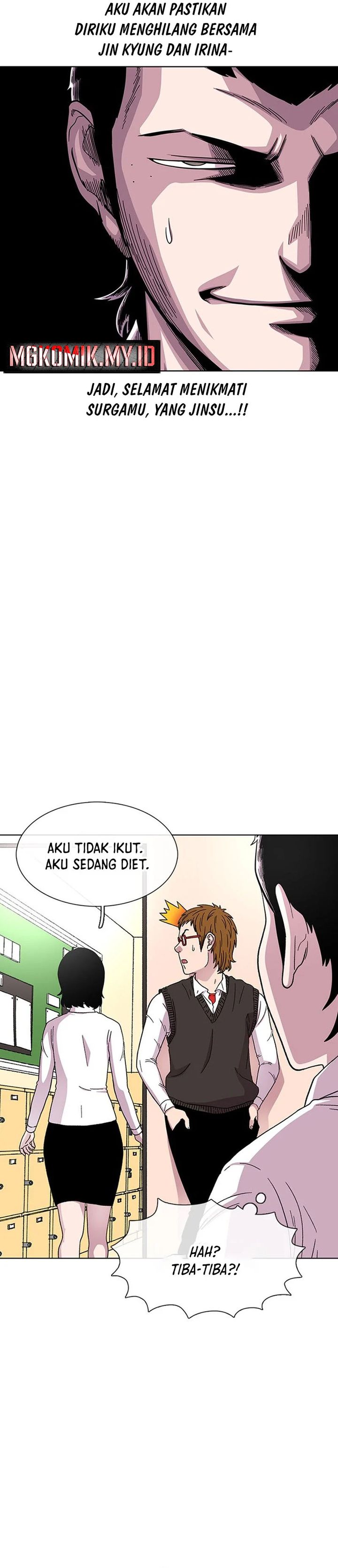 Star Ginseng Store chapter 24