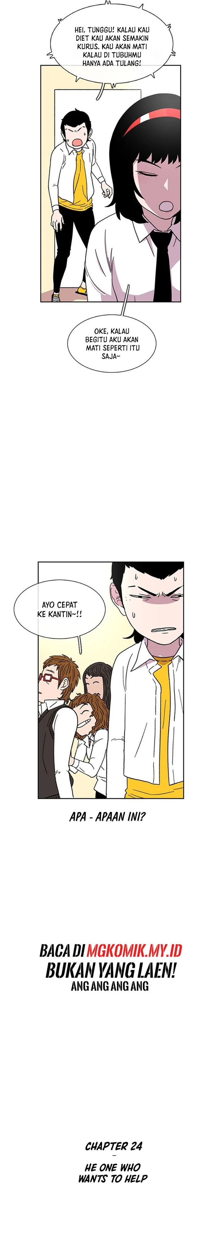 Star Ginseng Store chapter 24
