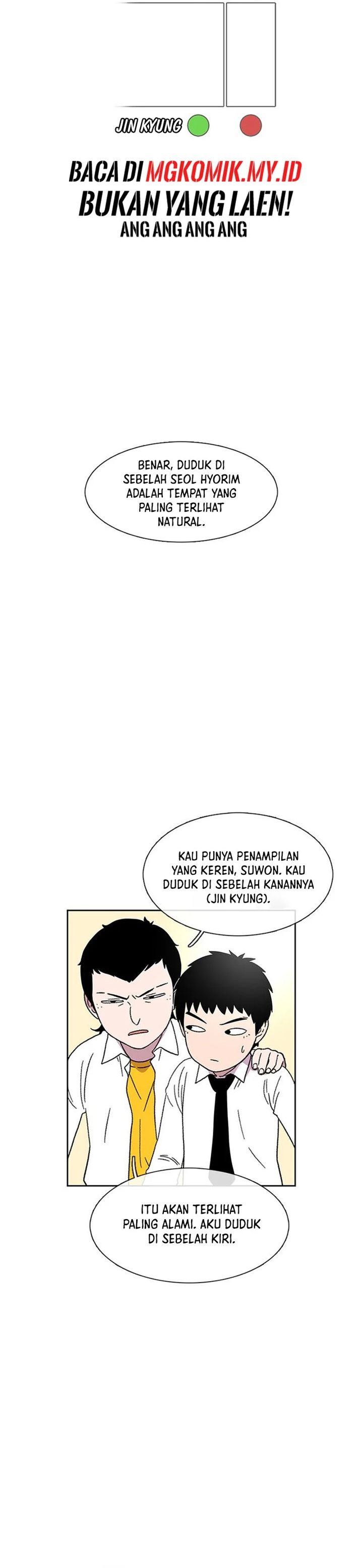 Star Ginseng Store chapter 24