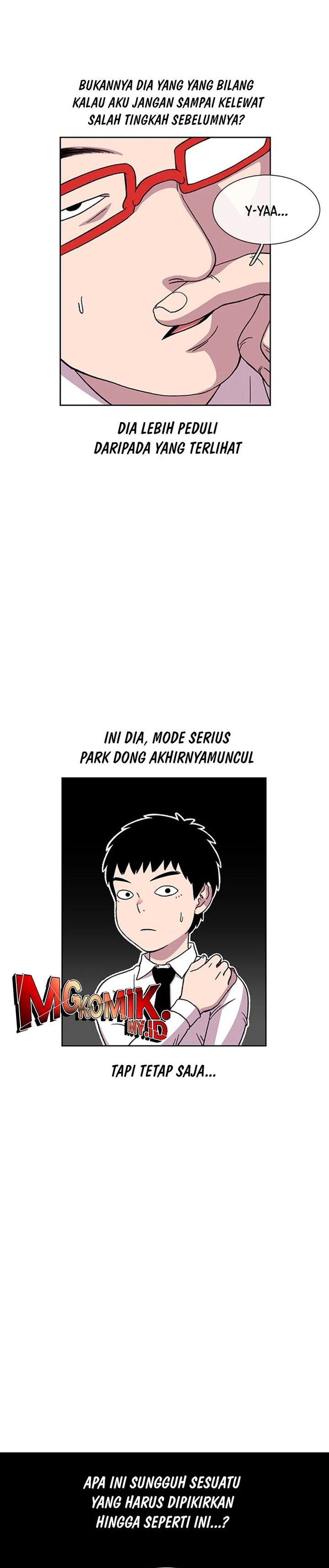 Star Ginseng Store chapter 24