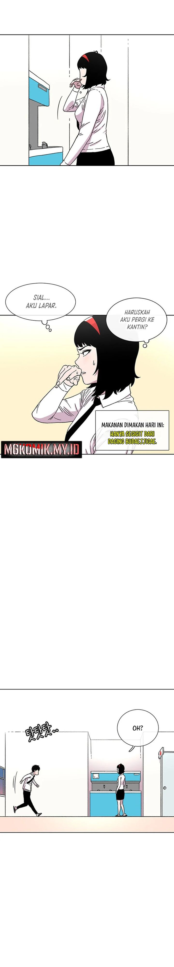Star Ginseng Store chapter 24