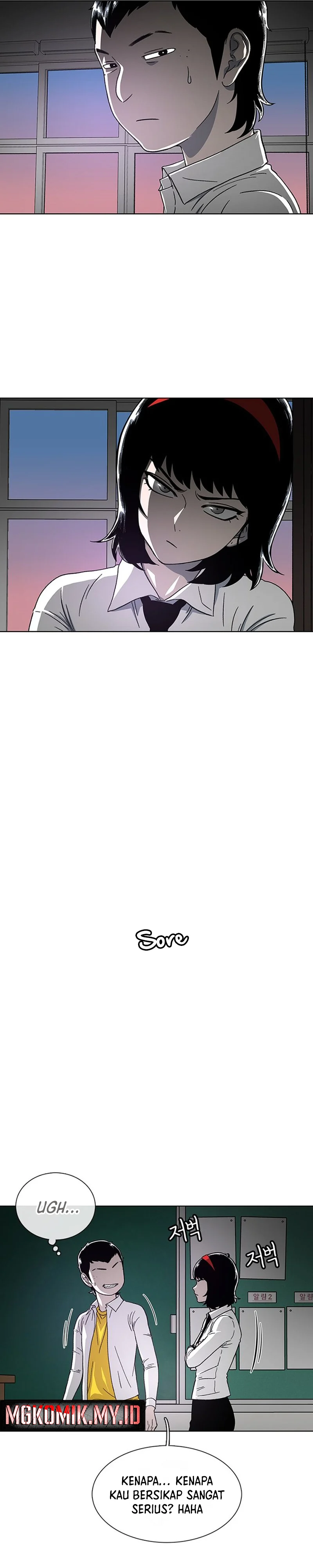 Star Ginseng Store chapter 25