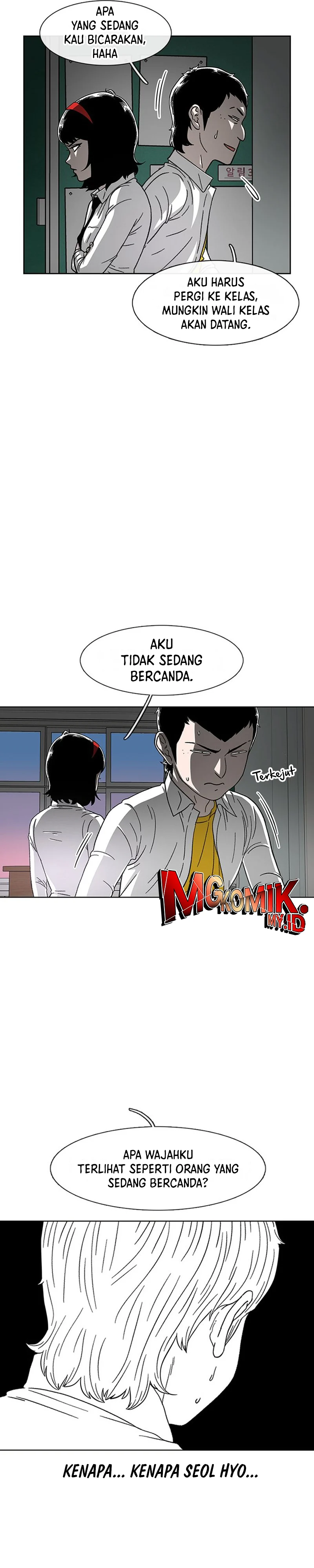 Star Ginseng Store chapter 25