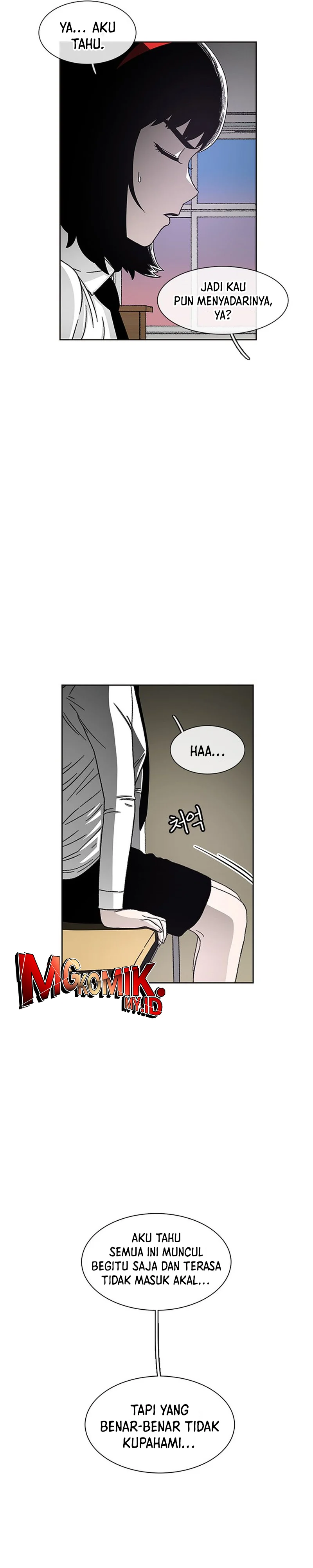 Star Ginseng Store chapter 25