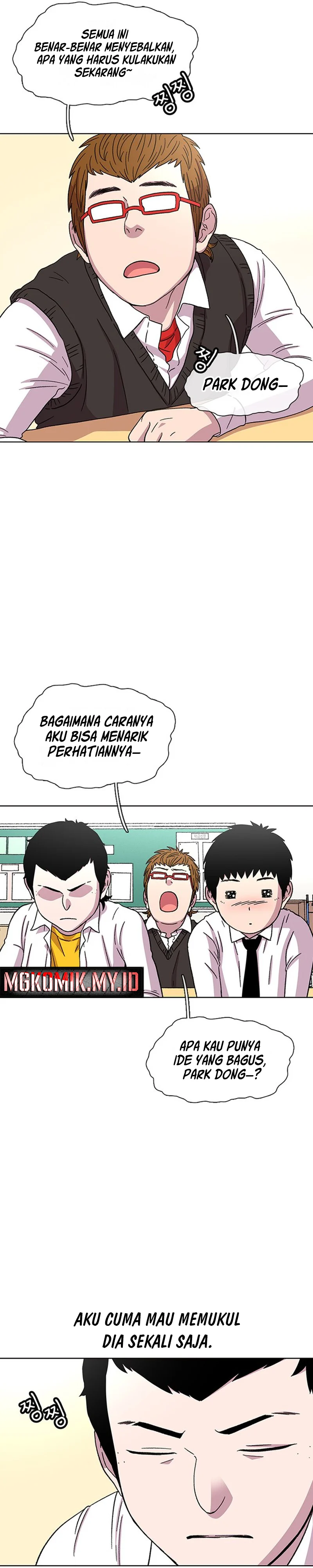 Star Ginseng Store chapter 25