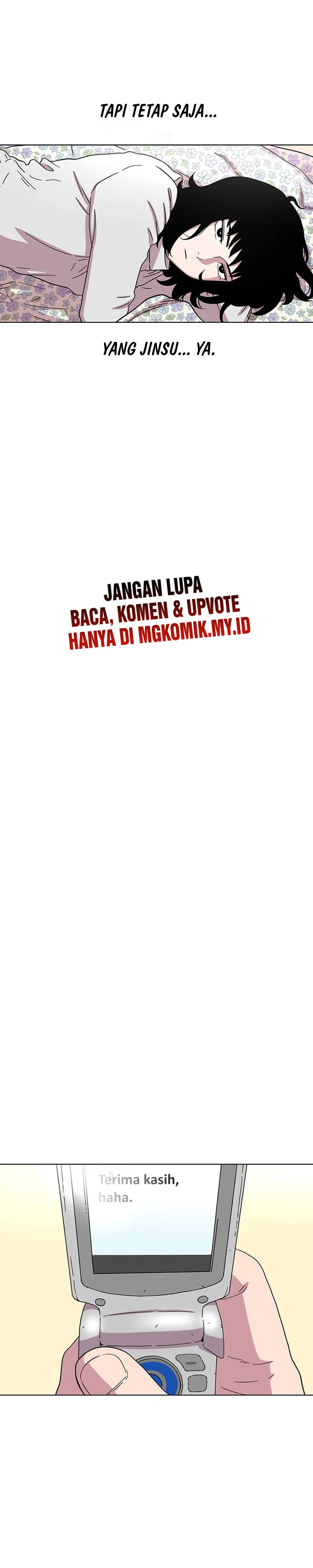 Star Ginseng Store chapter 25