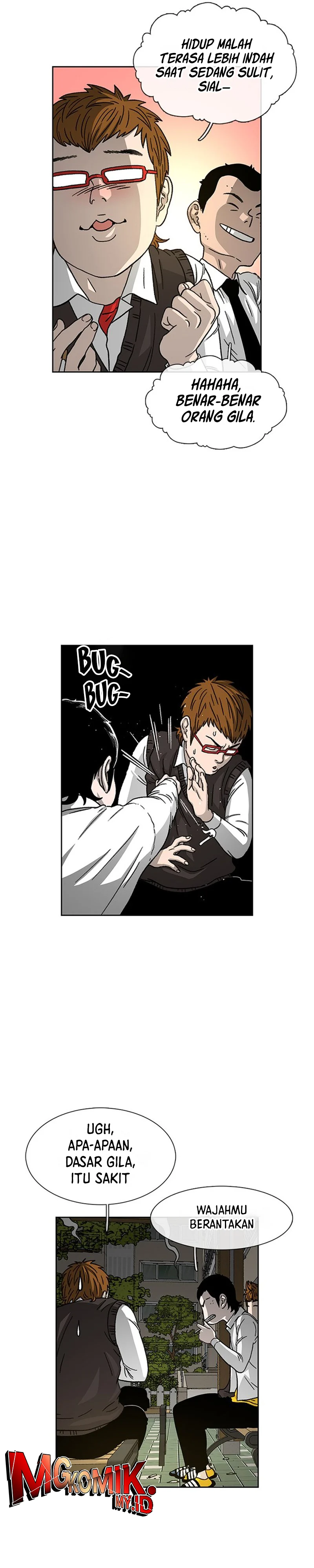 Star Ginseng Store chapter 25