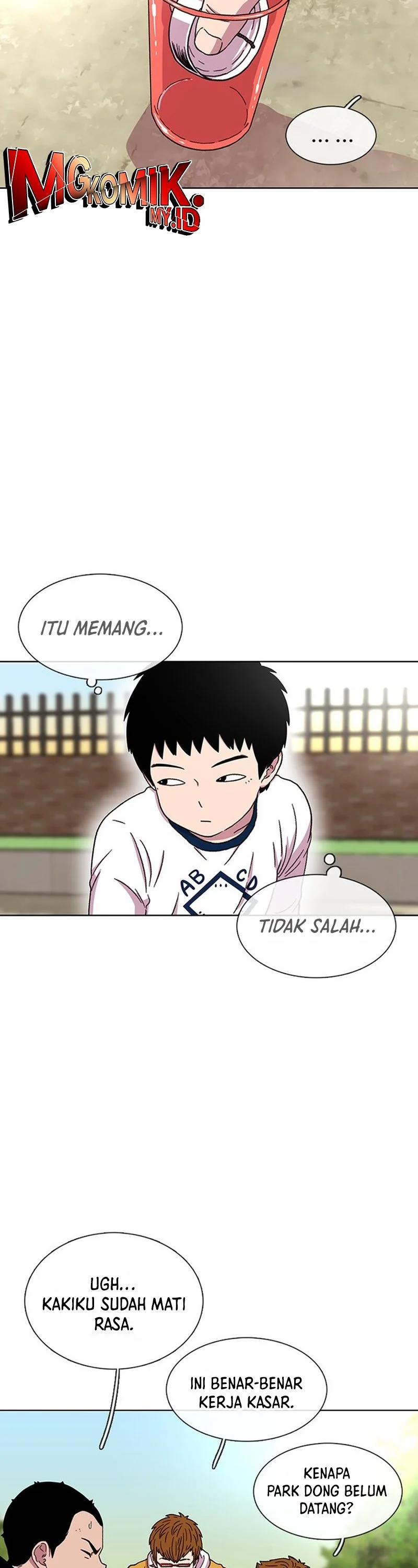 Star Ginseng Store chapter 26