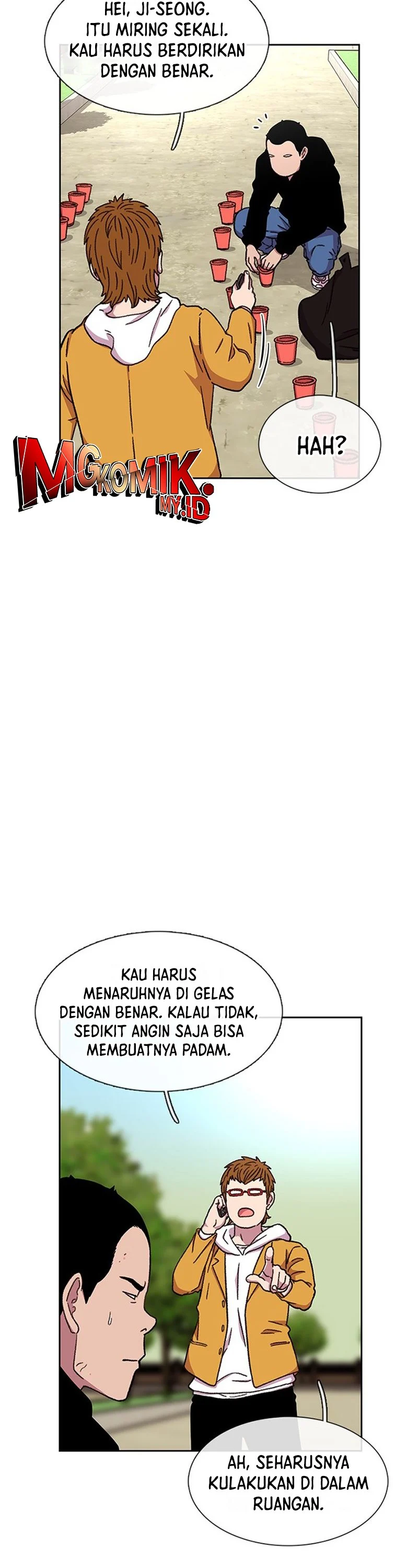 Star Ginseng Store chapter 26