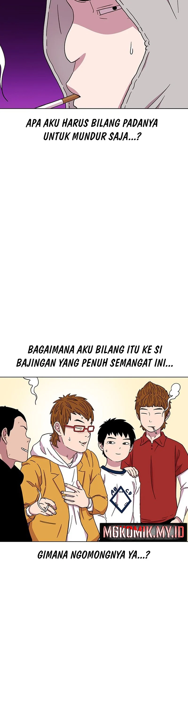 Star Ginseng Store chapter 26