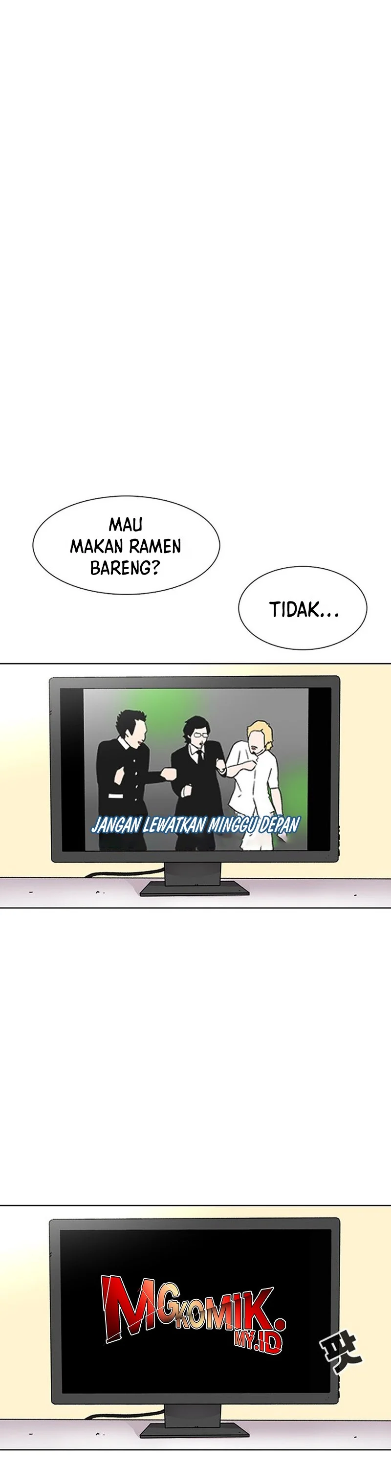 Star Ginseng Store chapter 26