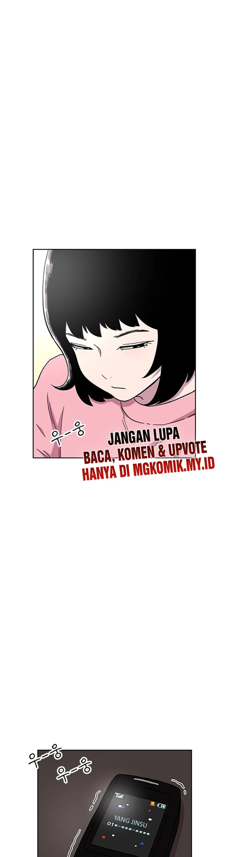 Star Ginseng Store chapter 26