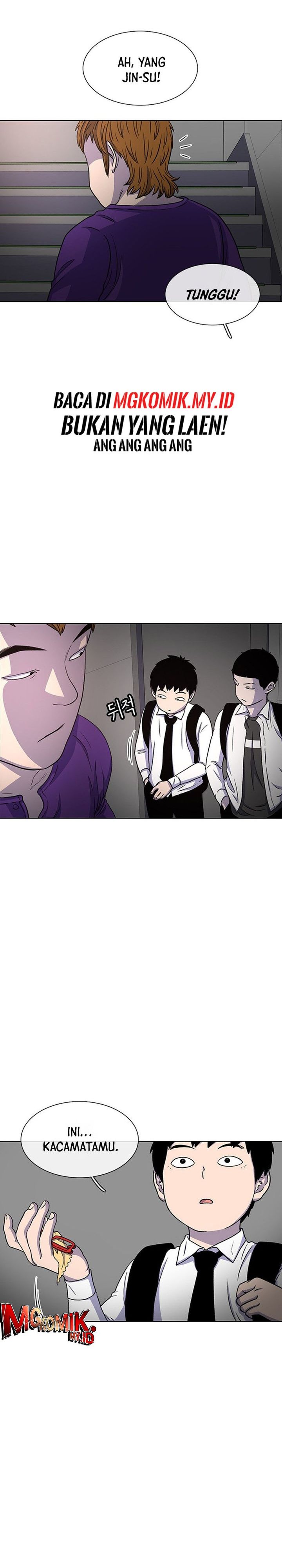 Star Ginseng Store chapter 32