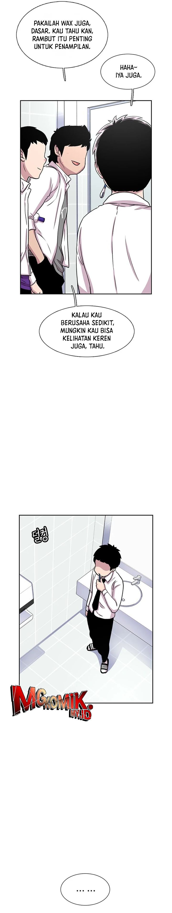 Star Ginseng Store chapter 37