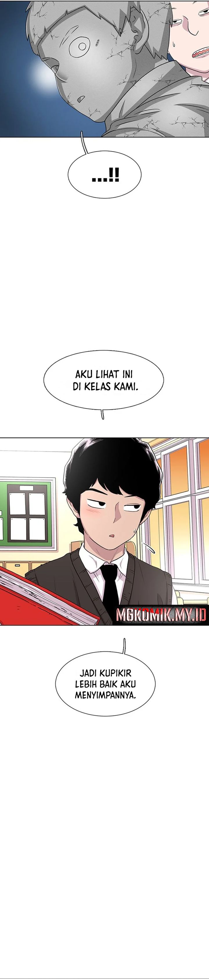 Star Ginseng Store chapter 37