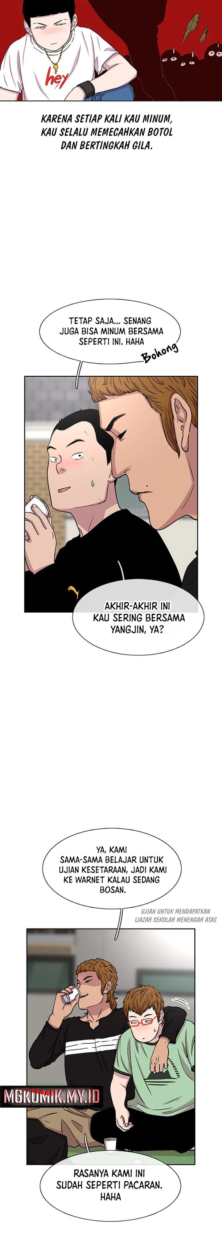 Star Ginseng Store chapter 39
