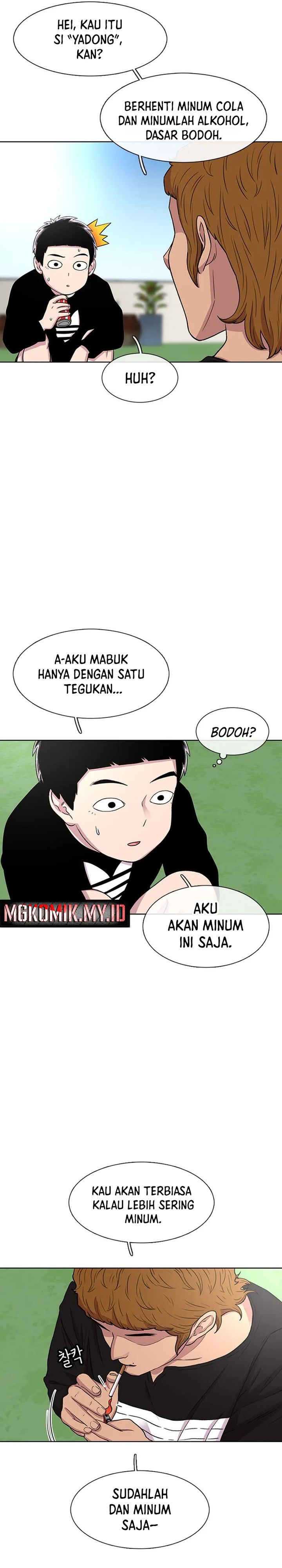 Star Ginseng Store chapter 39