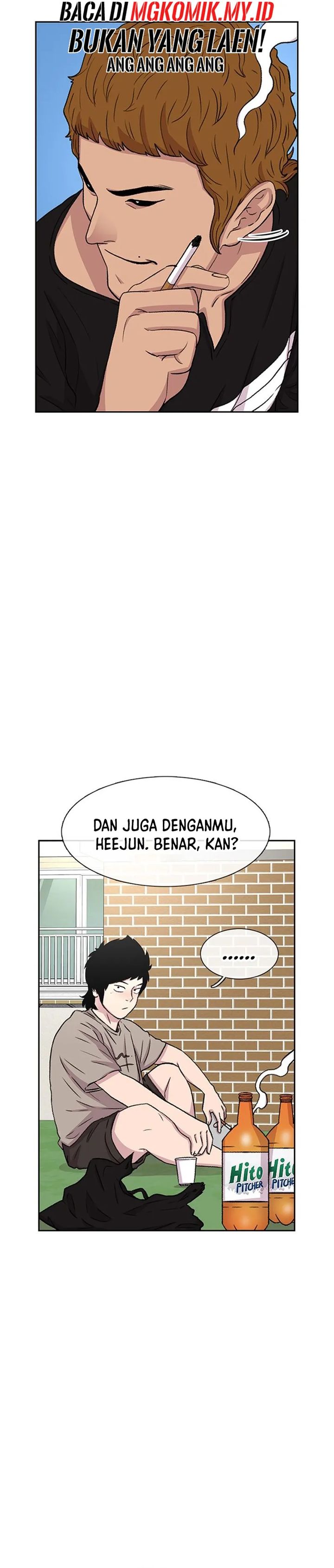 Star Ginseng Store chapter 39