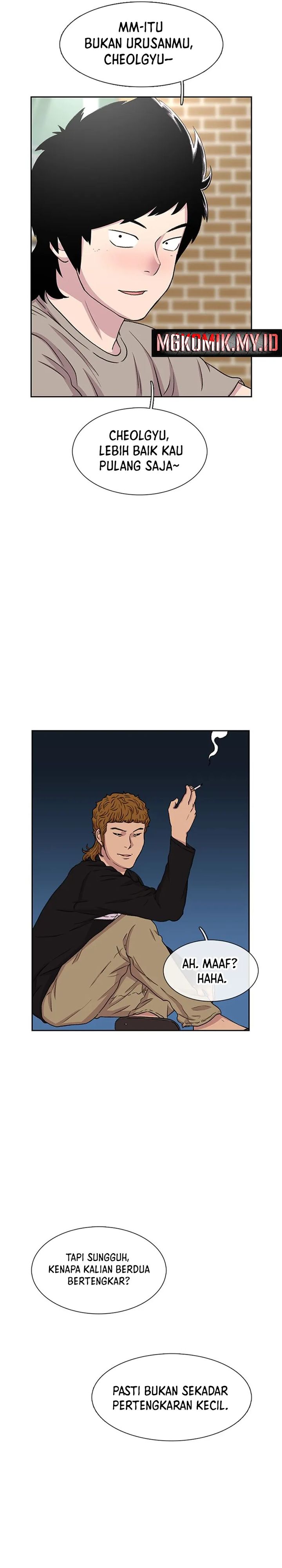 Star Ginseng Store chapter 39