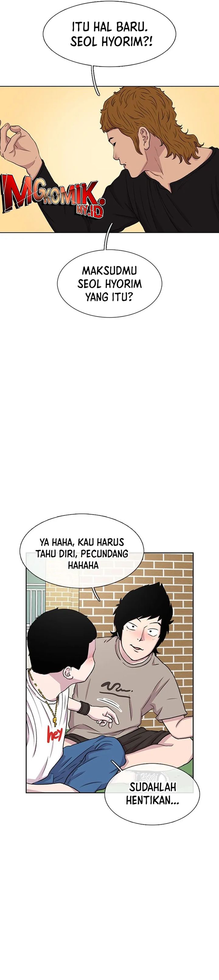 Star Ginseng Store chapter 39
