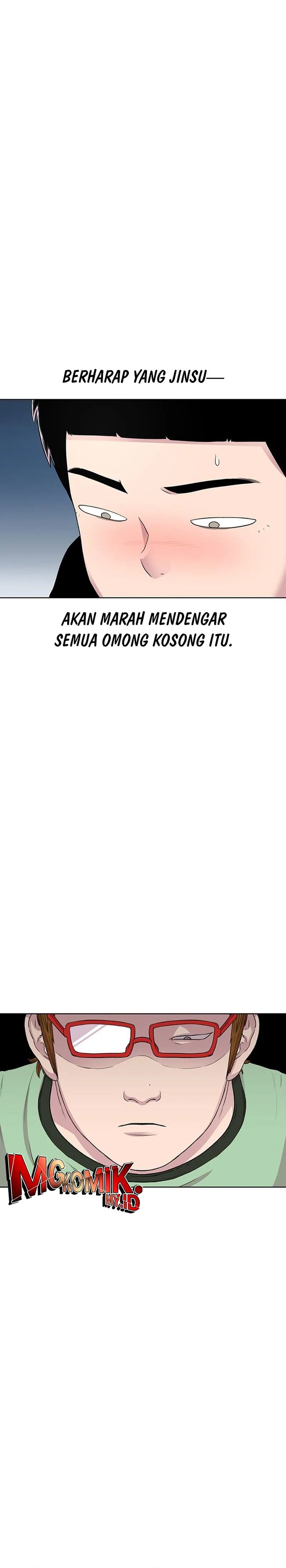 Star Ginseng Store chapter 39