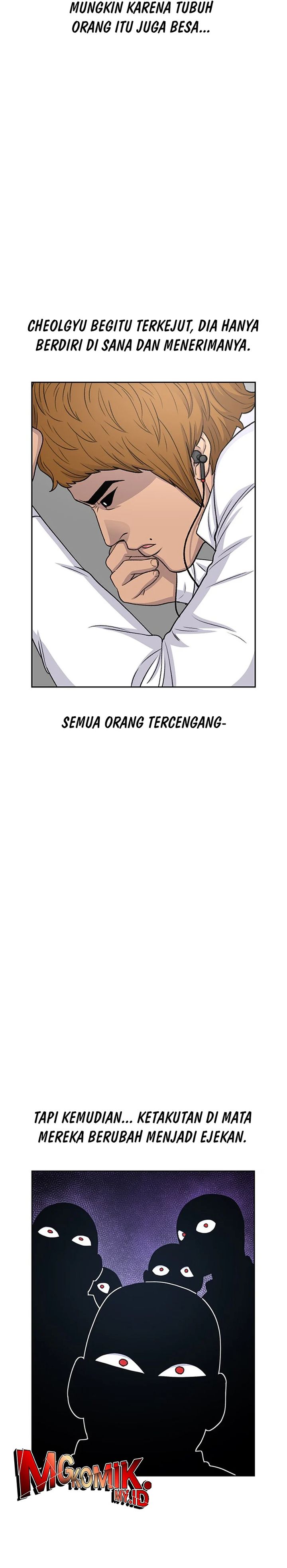 Star Ginseng Store chapter 48