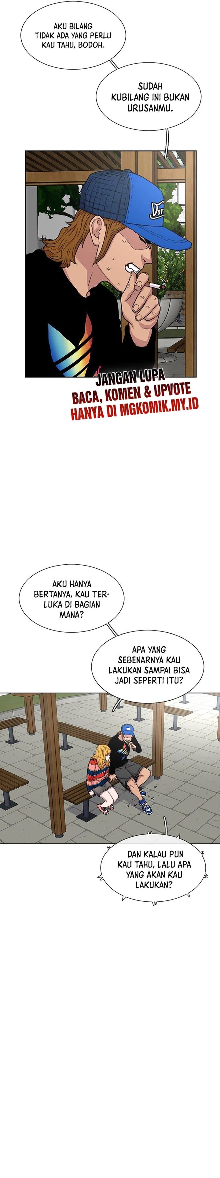 Star Ginseng Store chapter 49