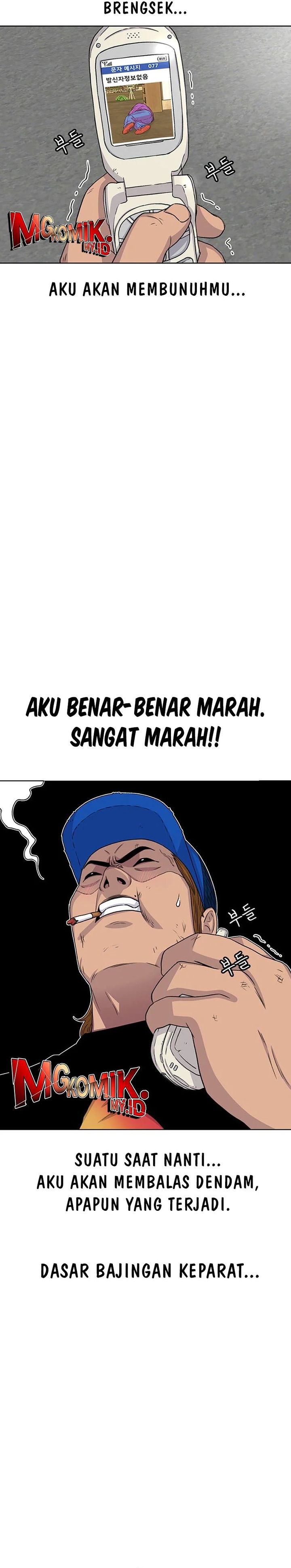 Star Ginseng Store chapter 49