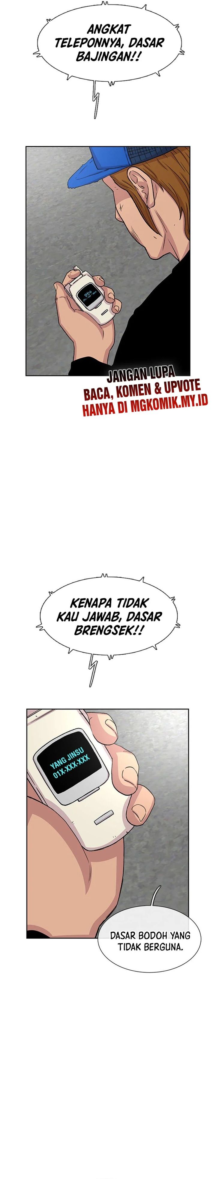 Star Ginseng Store chapter 49