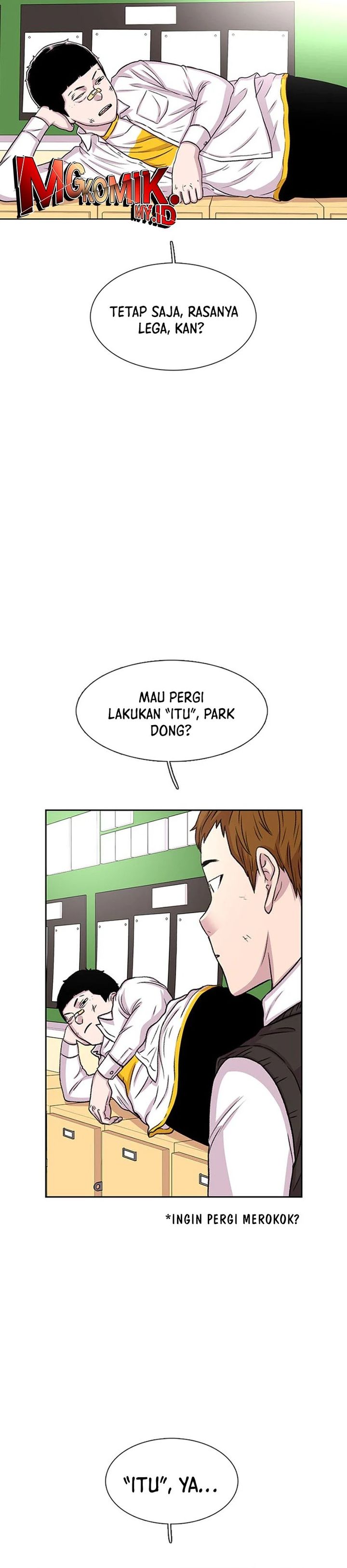 Star Ginseng Store chapter 49