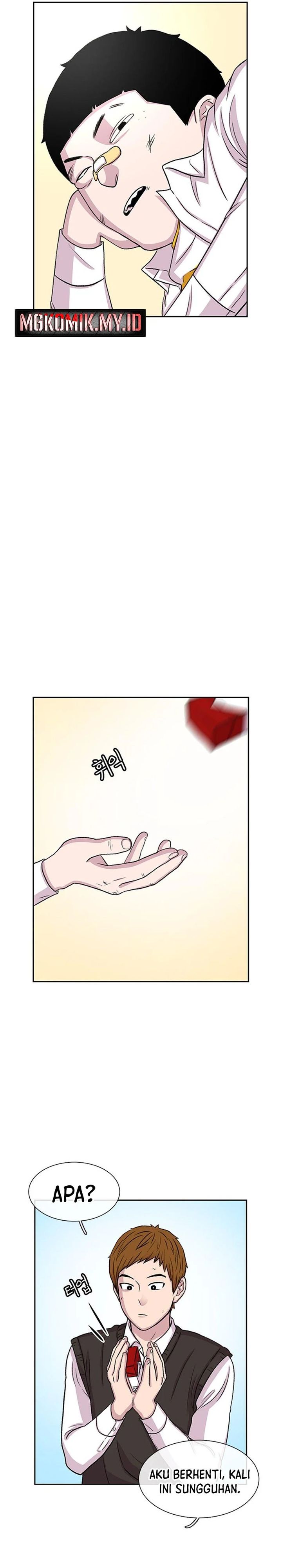 Star Ginseng Store chapter 49