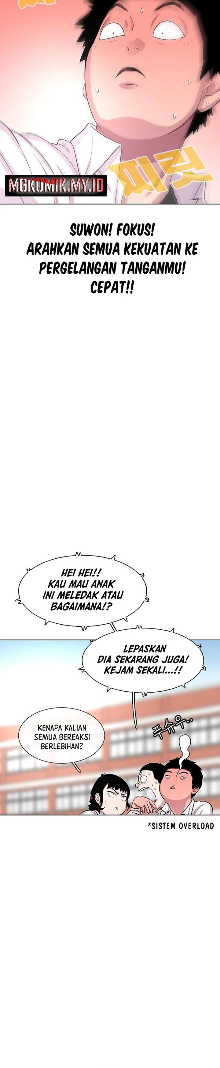 Star Ginseng Store chapter 49