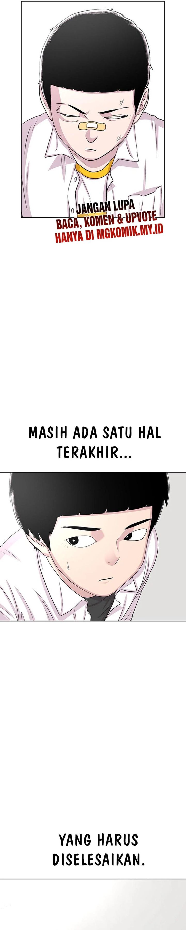 Star Ginseng Store chapter 49