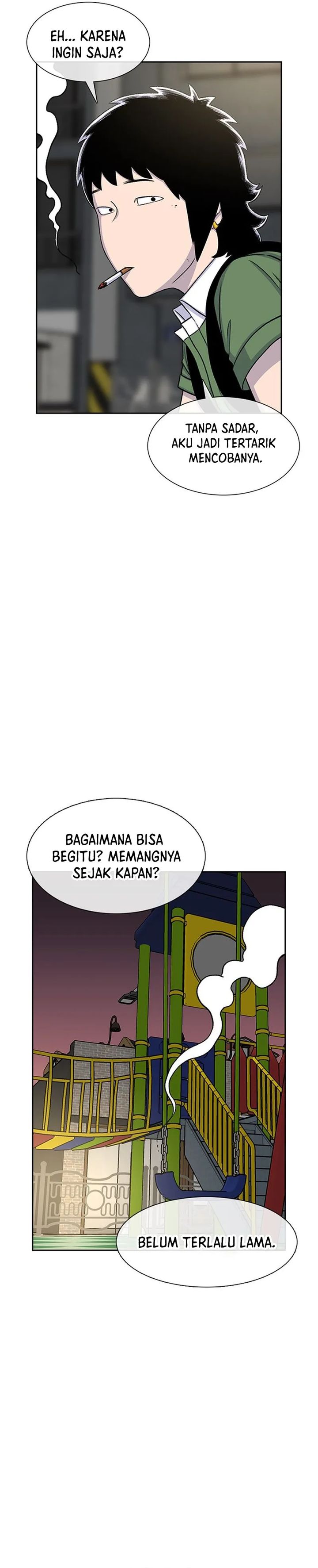 Star Ginseng Store chapter 58